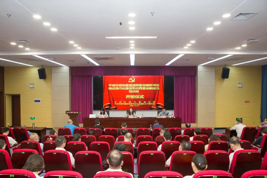 尊龙凯时·(中国游)官方网站