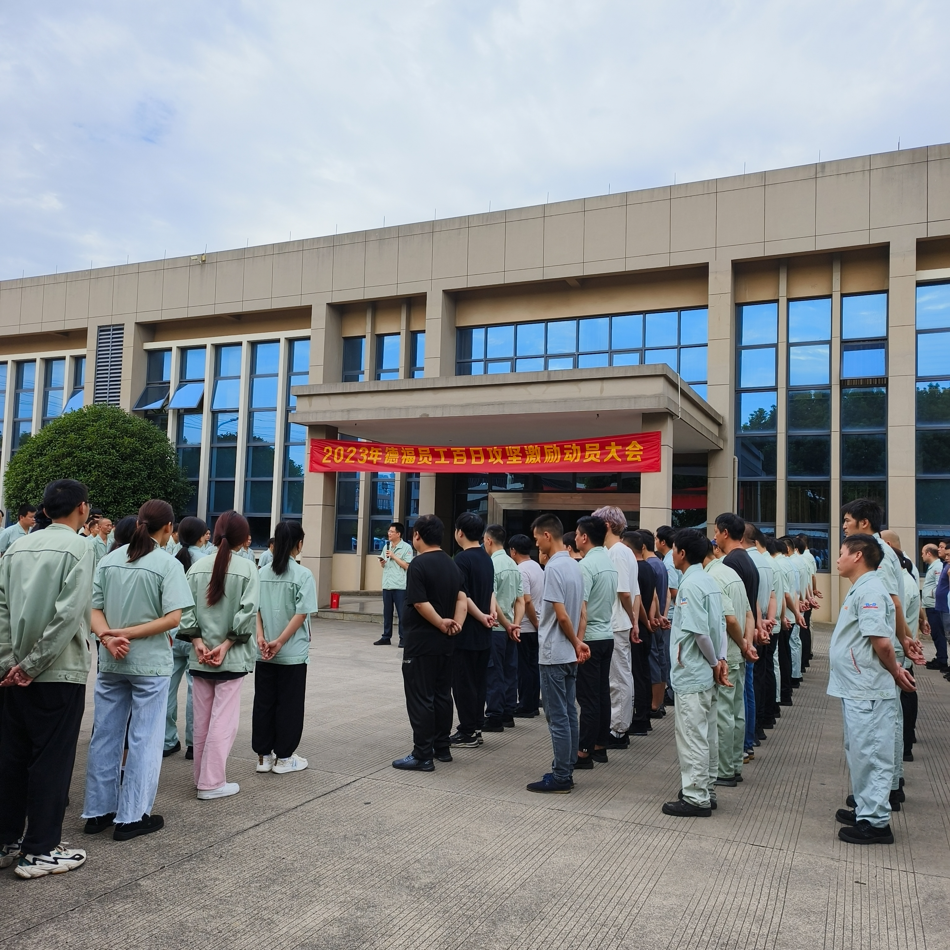 尊龙凯时·(中国游)官方网站