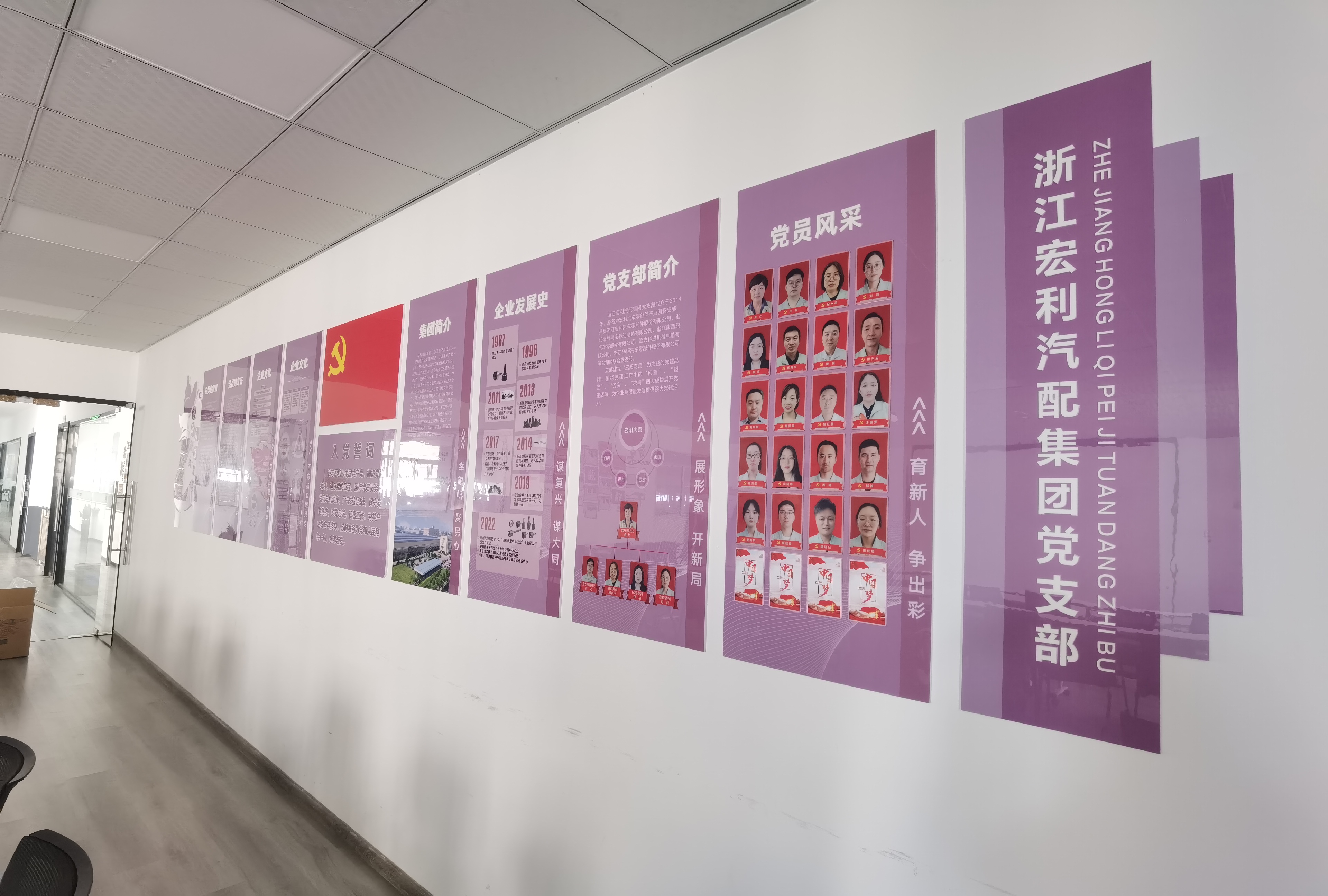 尊龙凯时·(中国游)官方网站