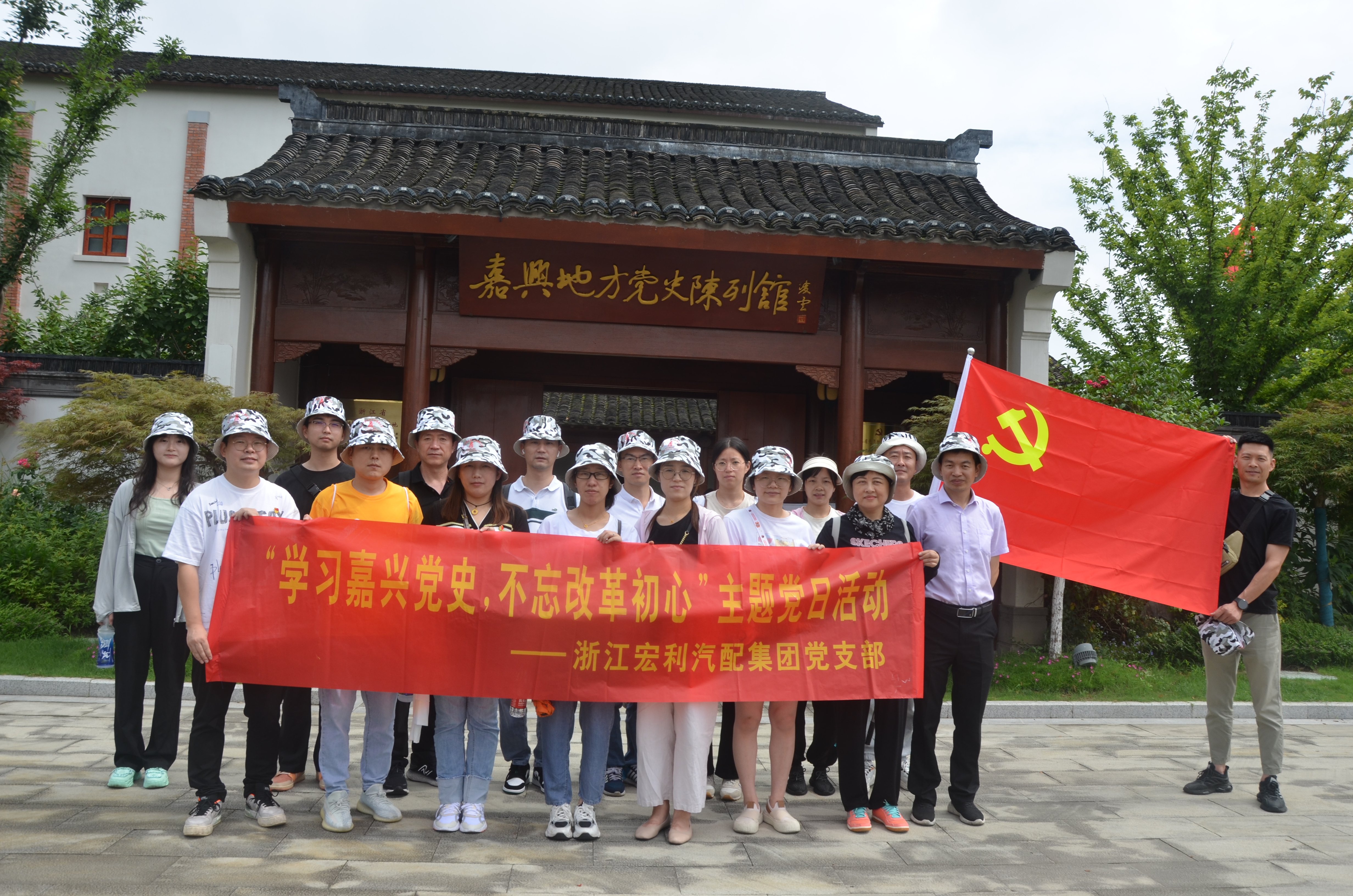 尊龙凯时·(中国游)官方网站