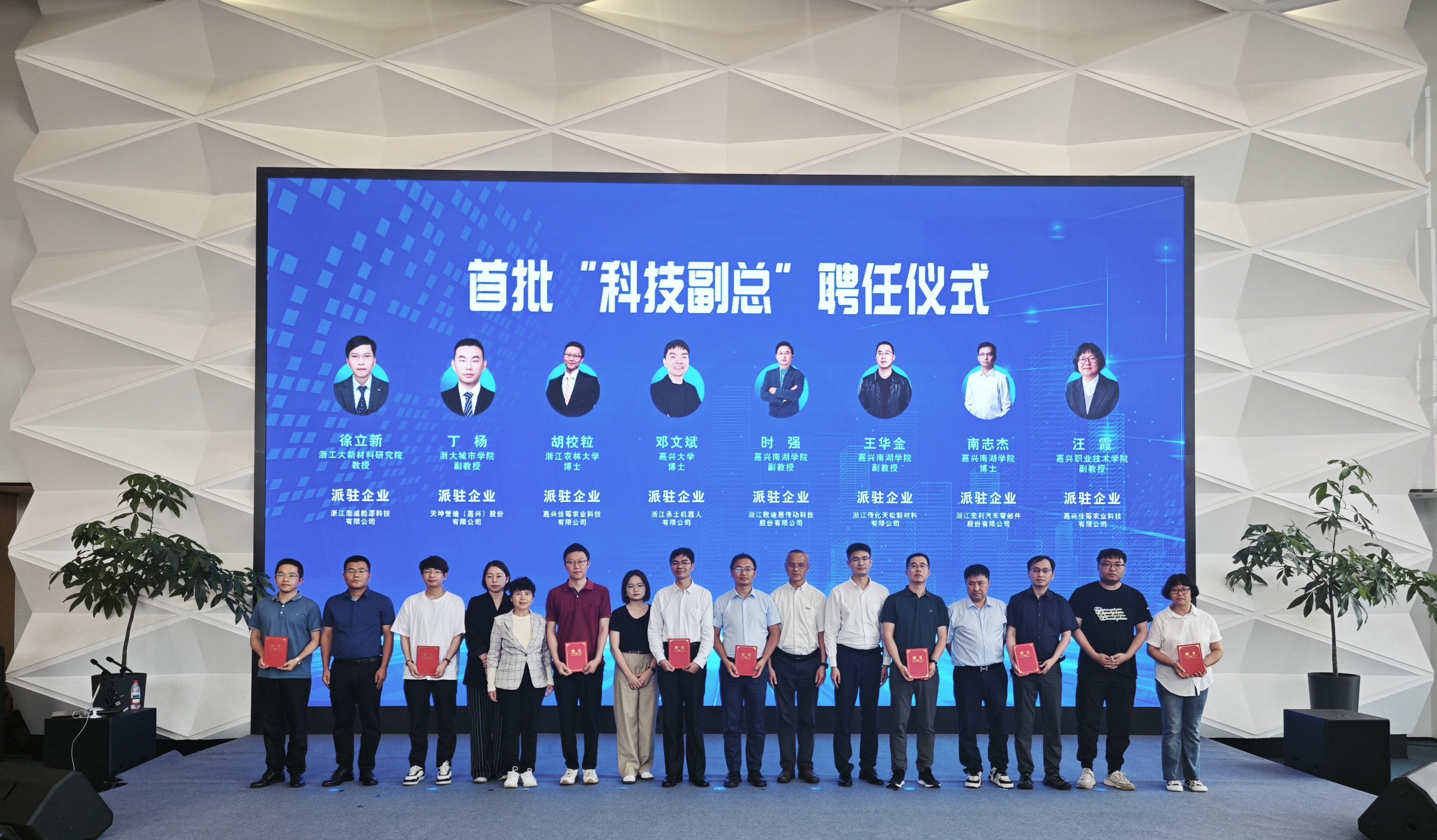 尊龙凯时·(中国游)官方网站